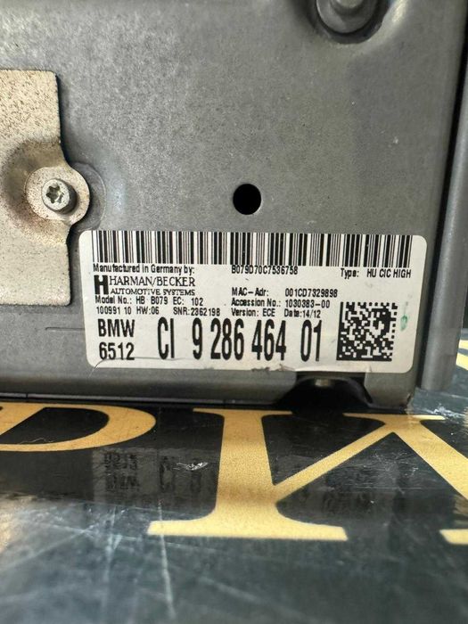 BMW CIC HU HIGH – Мултимедиен модул 9286464
