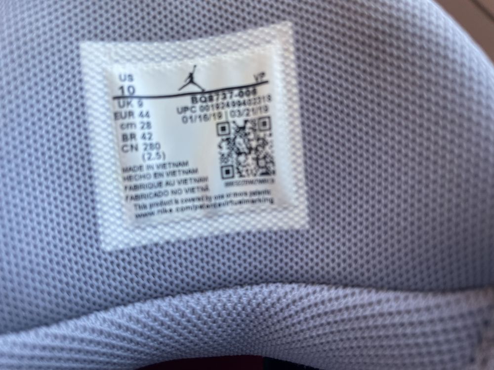 Оригинални Маратонки NIKE AIR JORDAN