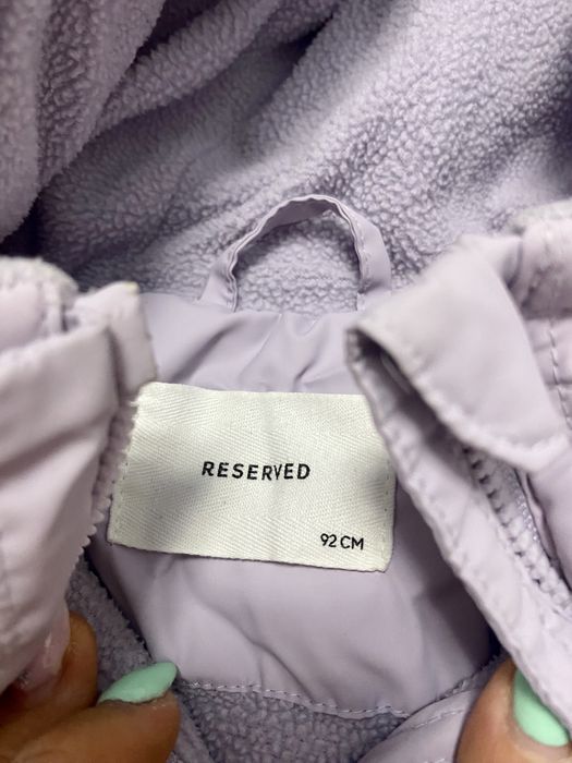 Reserved ескимос момиче 92-гащеризон зимен