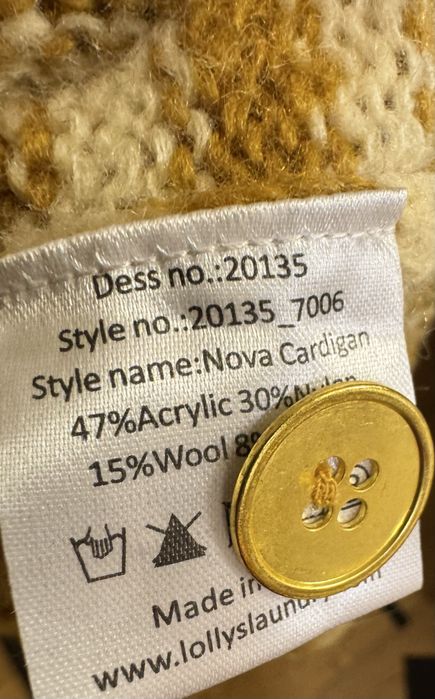 Жилетка с вълна и мохер