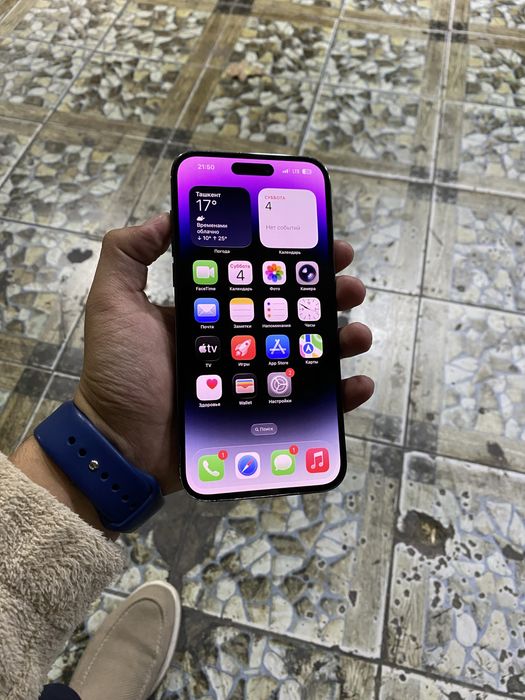 IPhone 14 Pro Max 256 gb