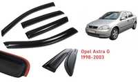 Комплект ветробрани дефлектори врата Opel Astra G 1998>2003 4 бр