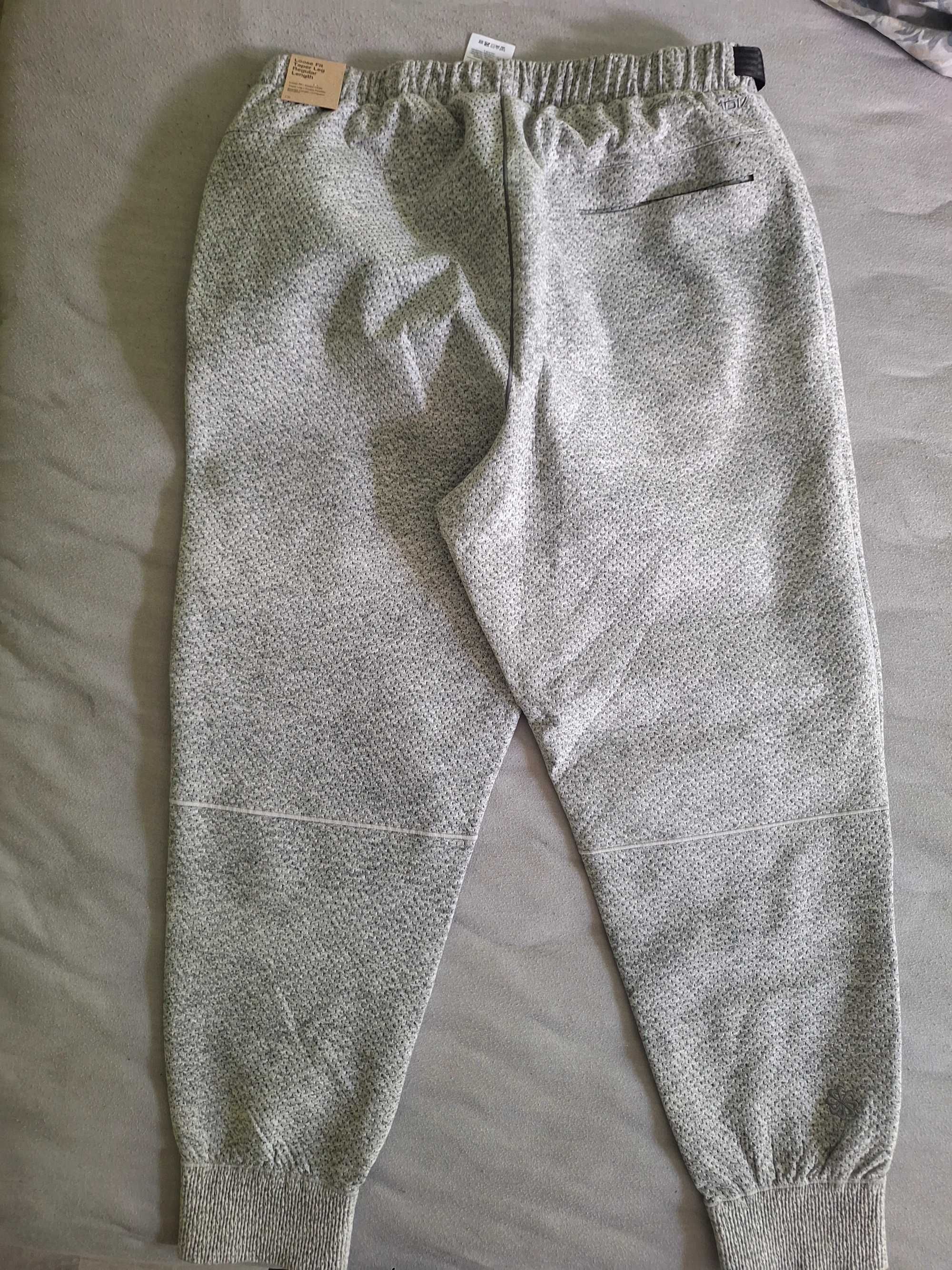 Мъжки анцунг Nike