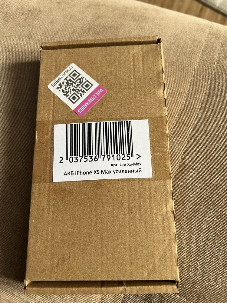 Аккумулятор для iPhone Xs Max
