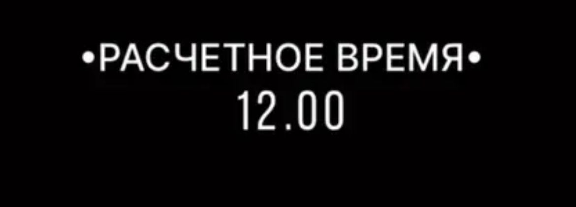 СДАЁТСЯ 1 комн квартира район Дом Быта Казииту.