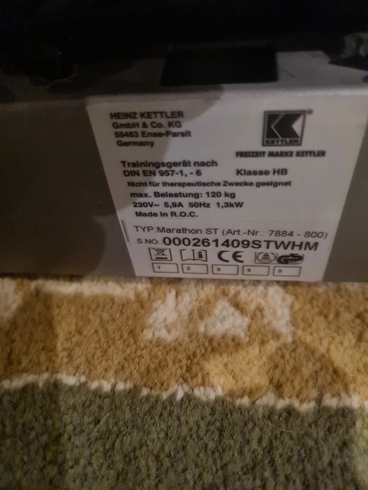 Беговая дорожка "KETTLER" ГЕРМАНИЯ