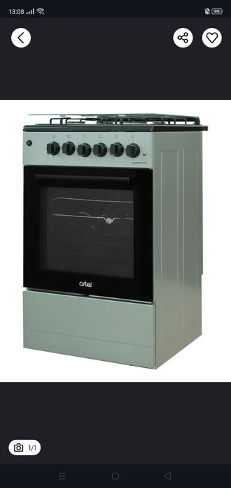 Продам газ плиту с вытяжкой .