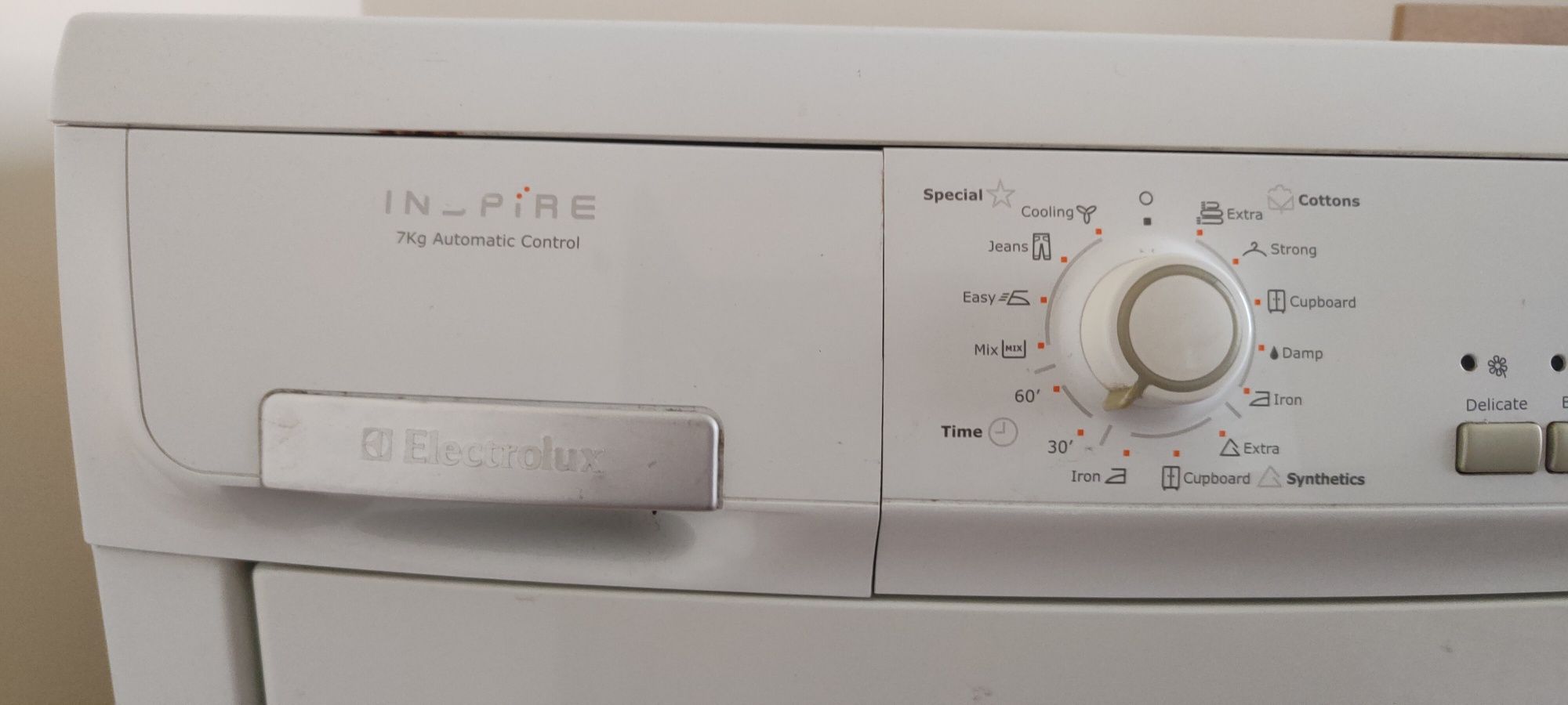 Продавам сушилня Electrolux