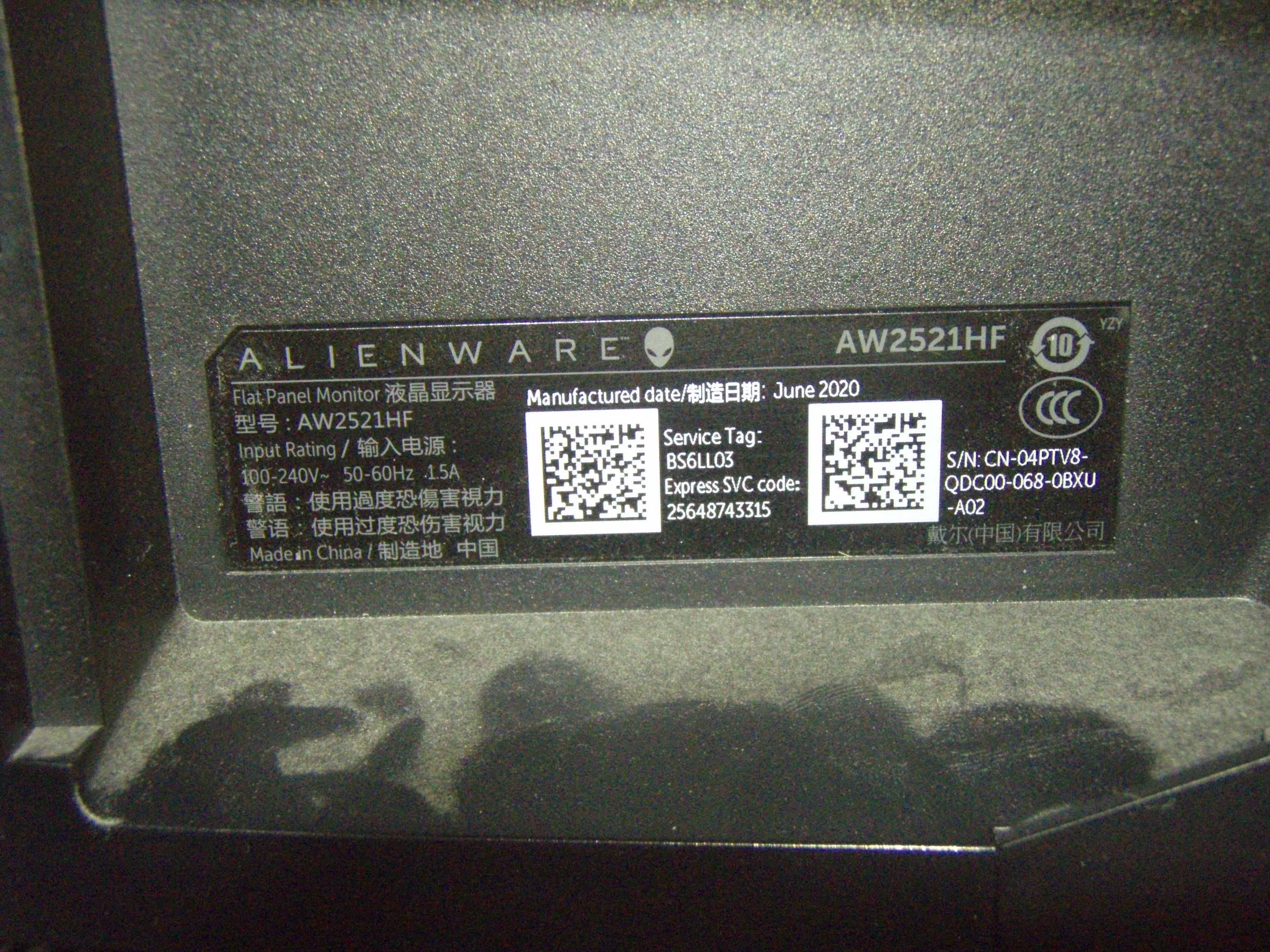 Monitor Alienware AW2521HF, display spart, pentru piese