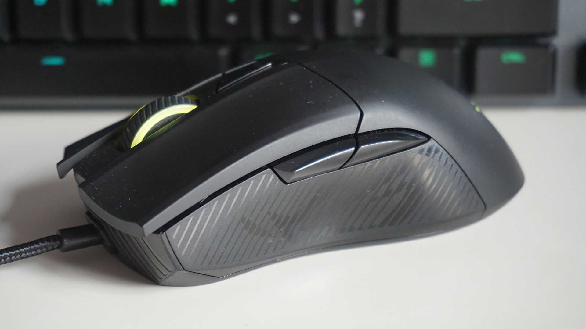 mouse Asus ROG Gladius II Core