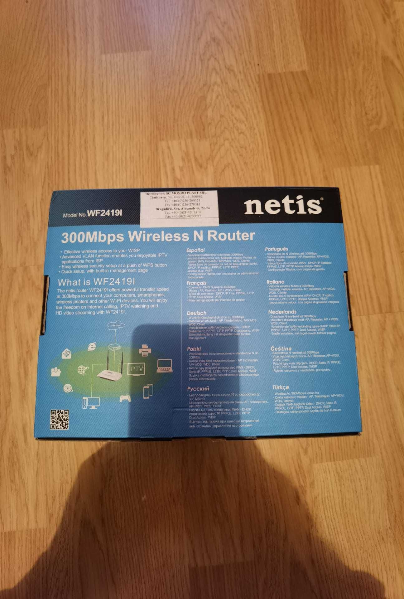 300Mbps Wireless Router Netis WF2419i IPTV