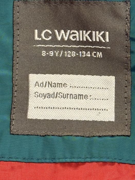 Детско яке Waikiki