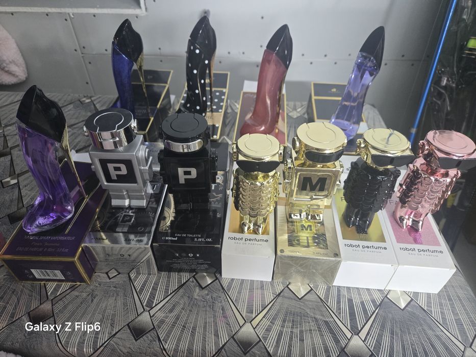 Парфюми на   едро