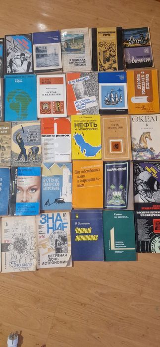 Отдам даром книги