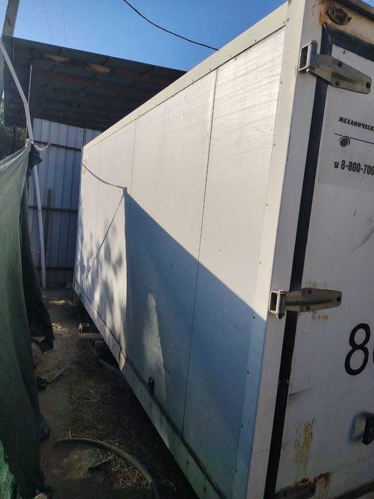 Xaladelnik soz holatda