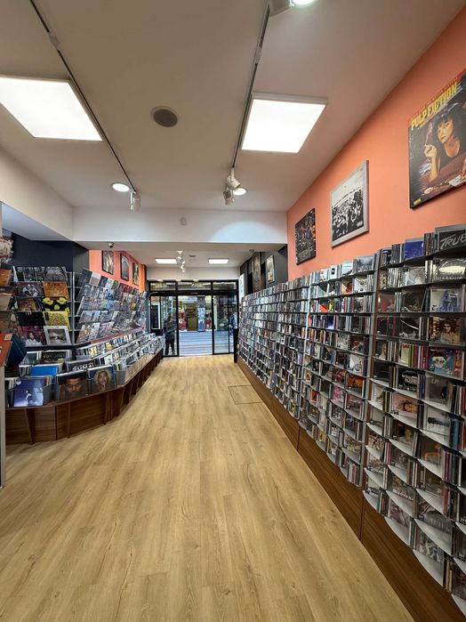 Грамофонни плочи и cd дискове от Supreme Records, Нови и Употребявани