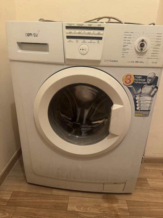 Стиральная машинка