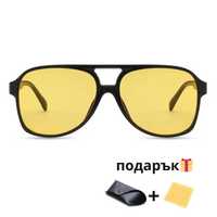 Слънчеви очила + ПОДАРЪЦИ - реф.код - 4004