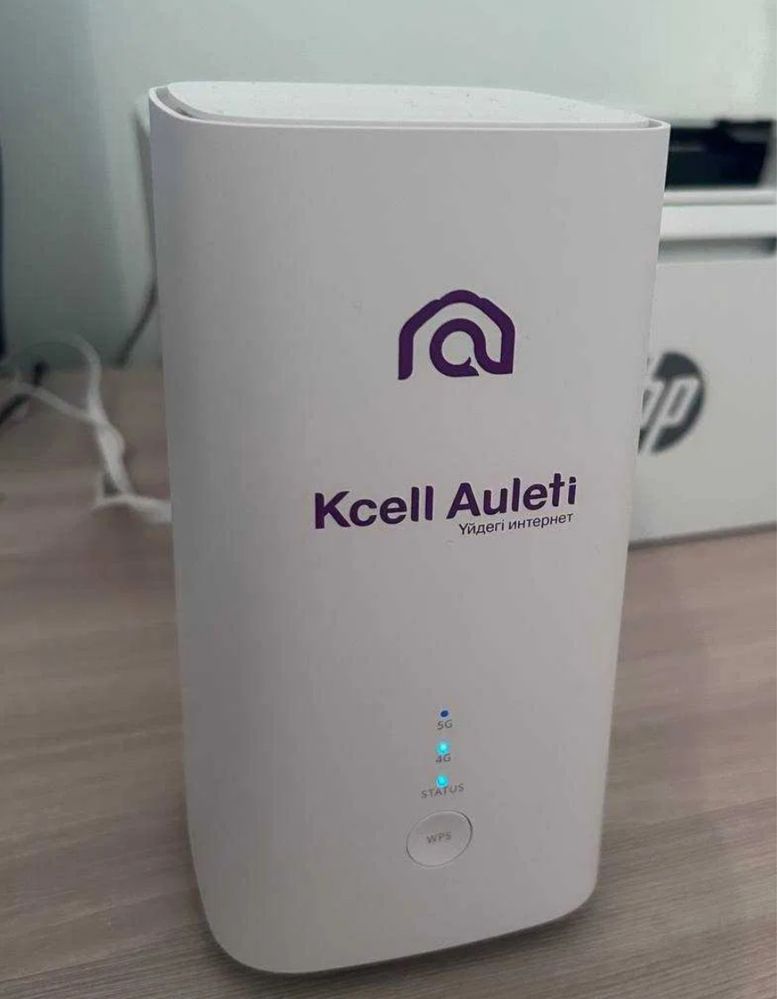 Kcell auleti роутер.