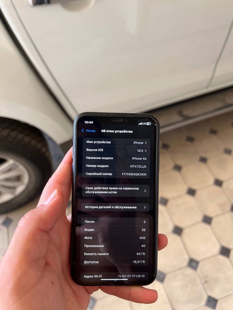 Iphone XR kar dak