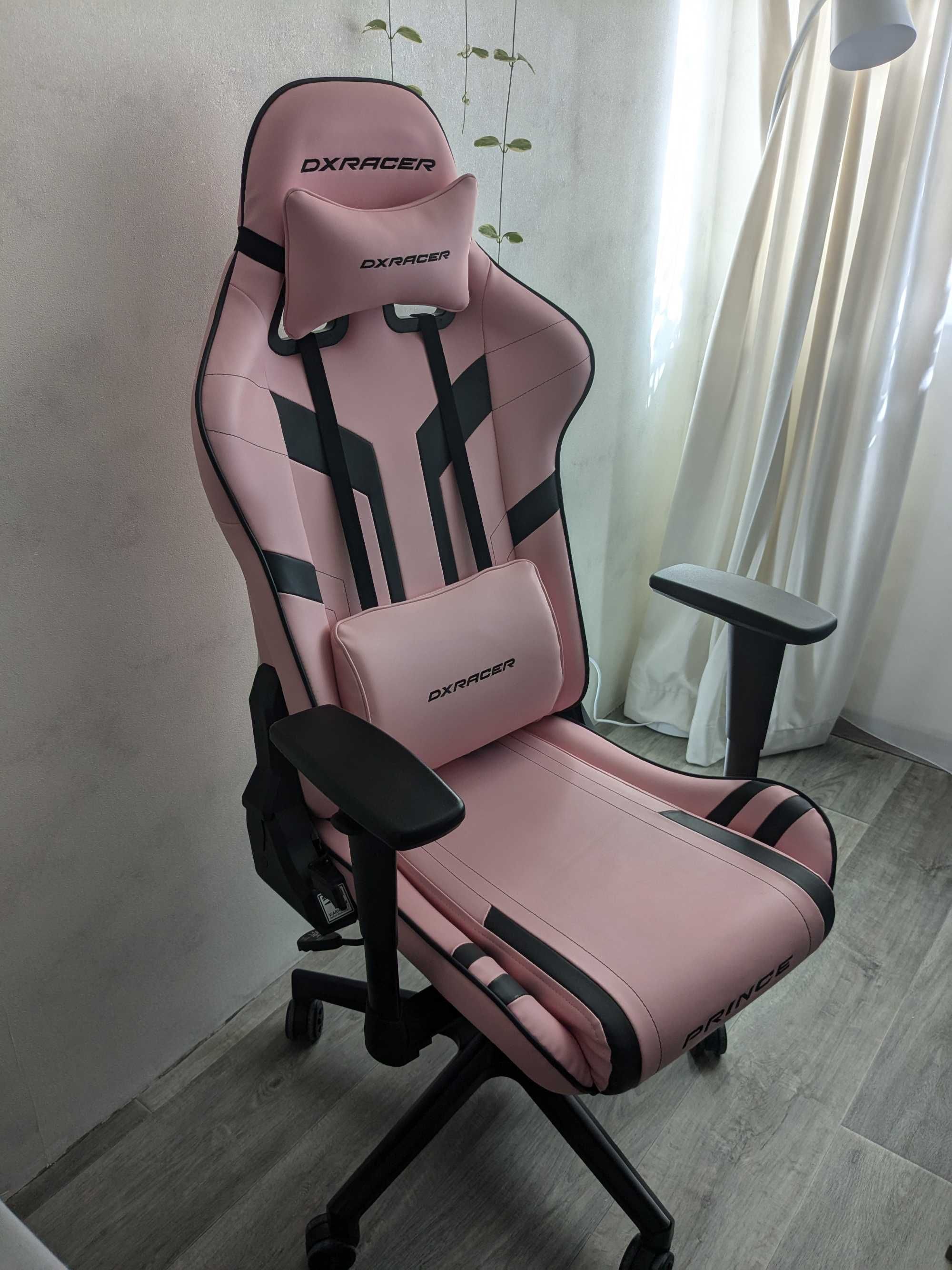 Игровое/компьютерное кресло