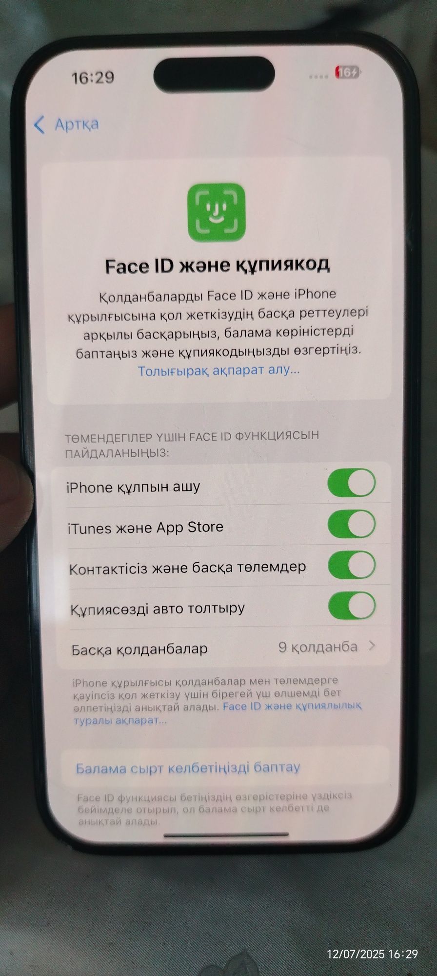 Iphone 15pro 128gb