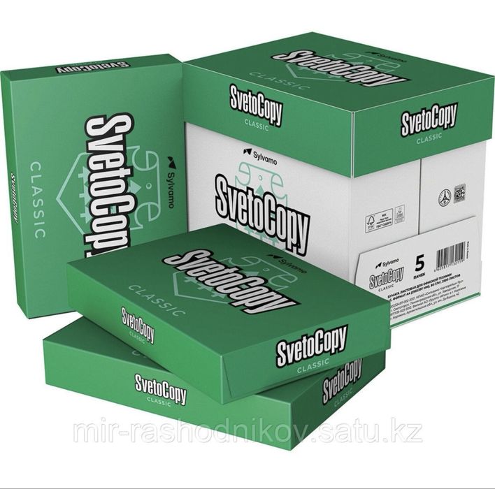 А 4 қағазы сатылады