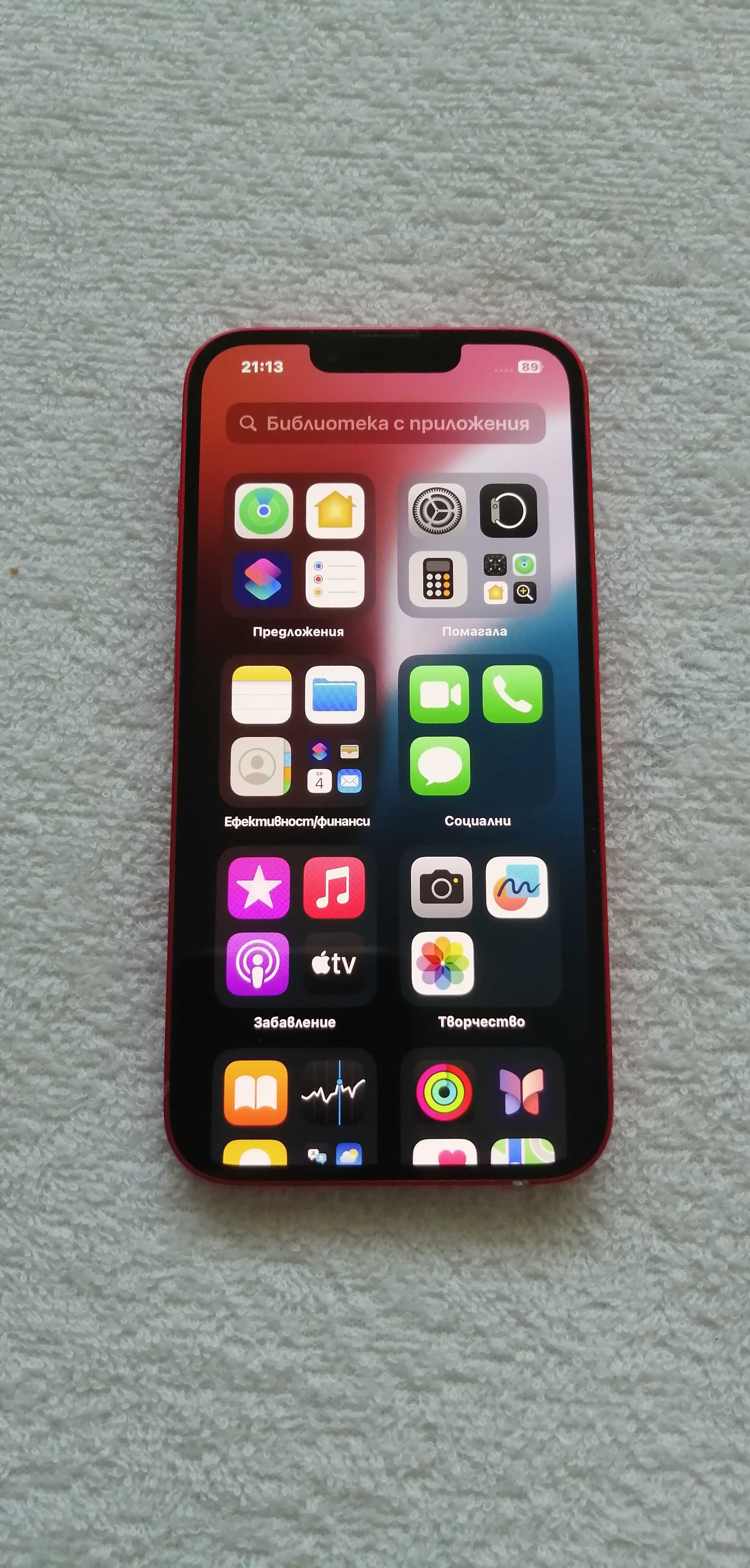 Продавам iPhone 14 – 128GB -  A2882 -  MPVA3RX/A