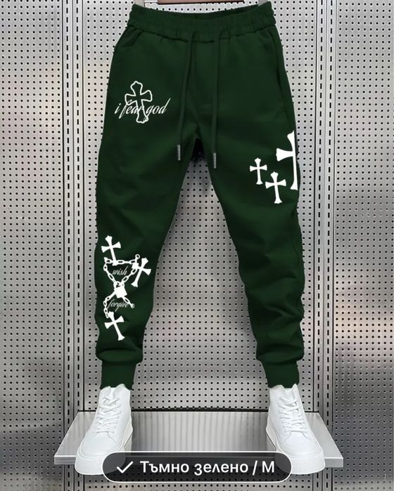 Мъжки всекидневен Панталон с принт!