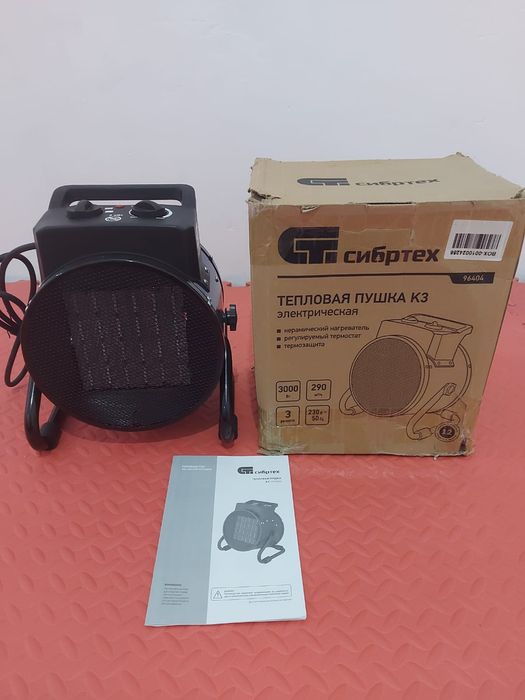 Тепловая пушка СИБРТЕХ 3000Вт.