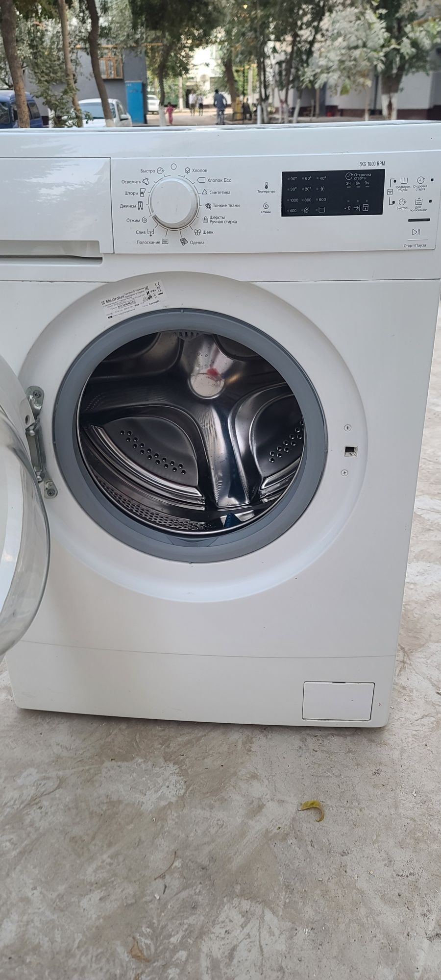 Electrolux 5 кг sensor panel