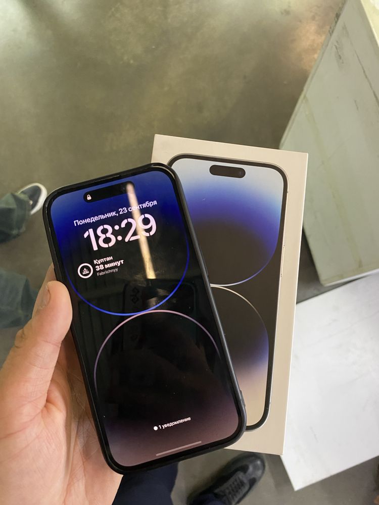 iPhone 14 Pro 92%