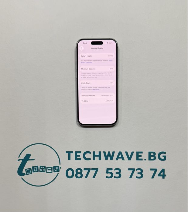 Apple iPhone 15 Blue 128GB