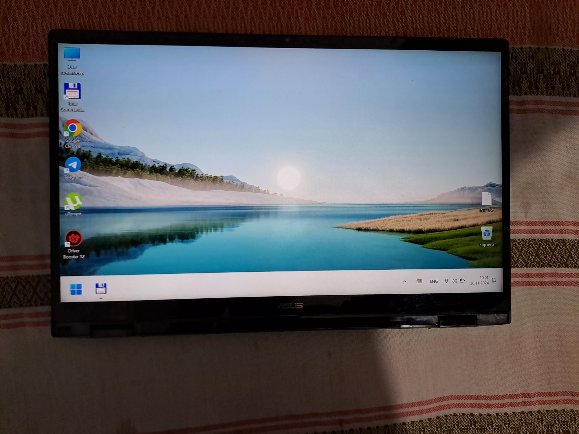 Ноутбук ASUS ZenBook UX463F Core i5 10210U