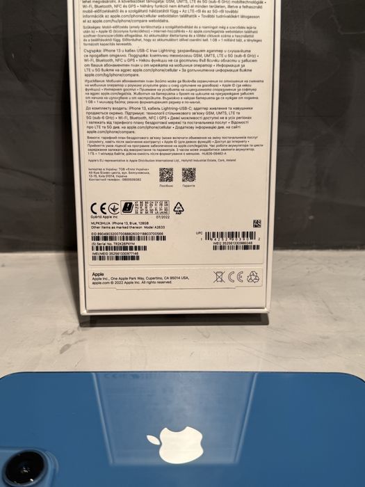 100% батерия! ПЕРФЕКТЕН Iphone 13 128 GB Blue
