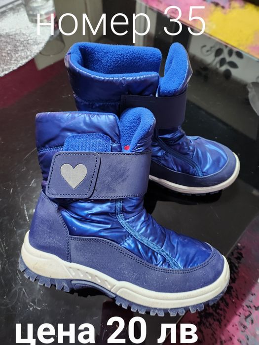 Детски боти, апрески и обувки. Puma