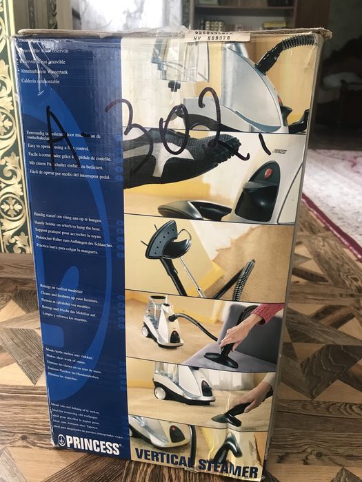 Princess silver vertical парный уютг, дубайский, новый состояние.