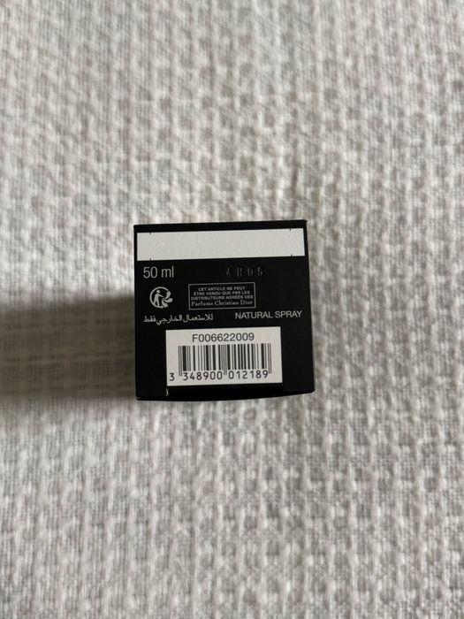 Dior Fahrenheit 50ml