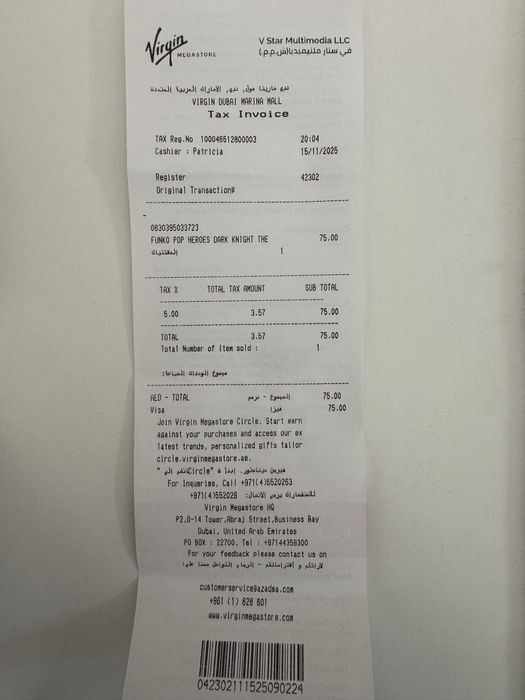 Фигурка Funko POP - Джокер (Тёмный Рыцарь 2008) ОРИГИНАЛ