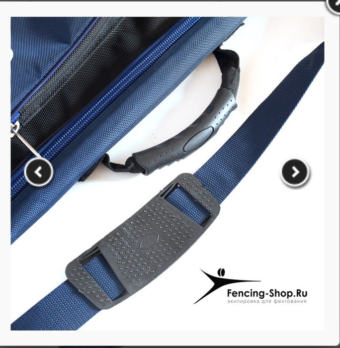 Сумка рюкзак гитара для фехтования