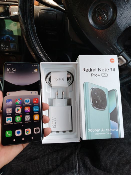 Redmi note 14 pro plus 5G