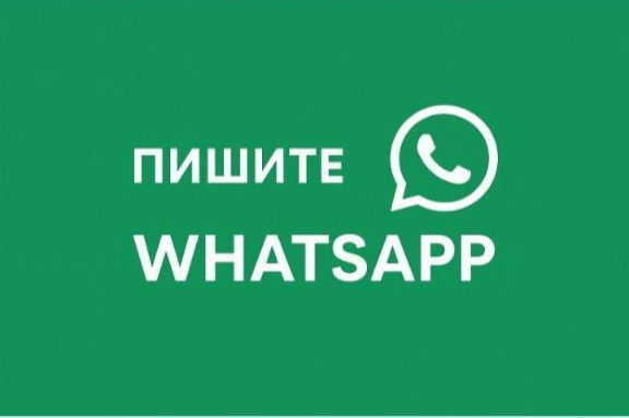 Деньги под процент.  Деньги в долг.  Кредит