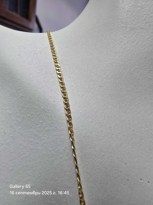 Златен Синджир с Кръст