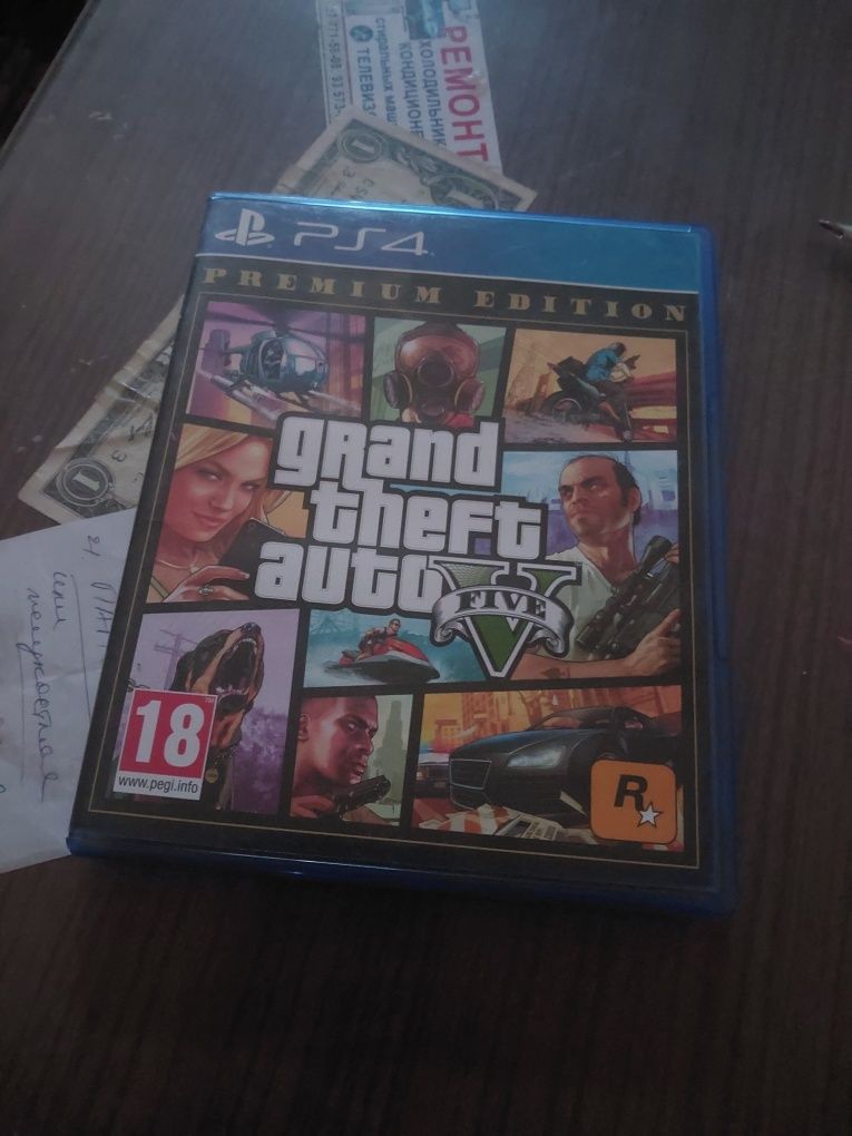 GTA V Premium Edition