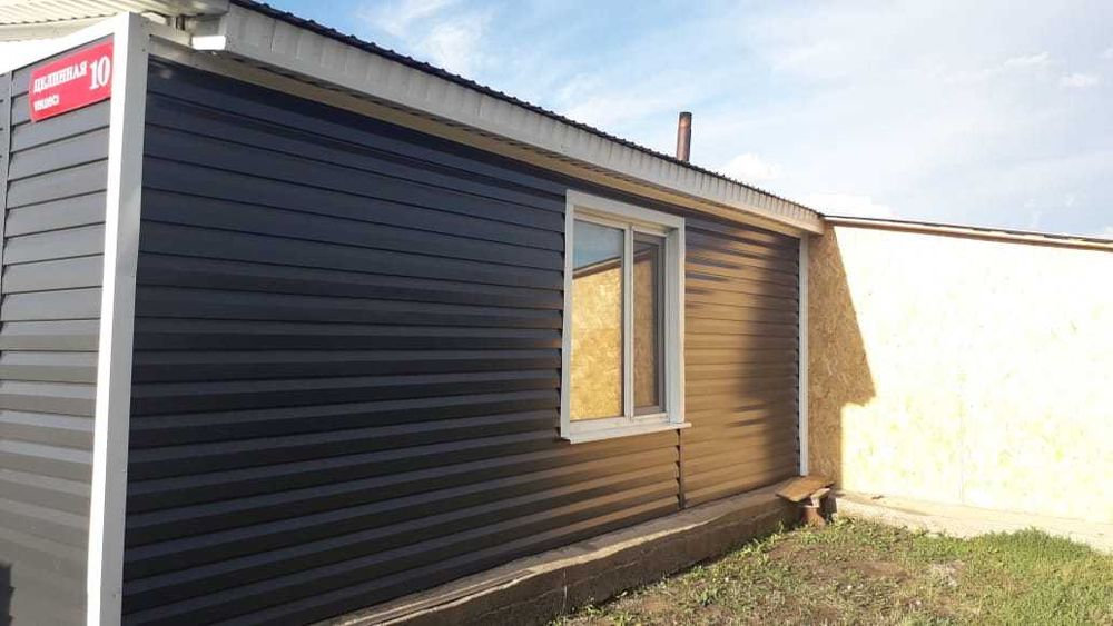 Продам дом в курортном месте Зеренда