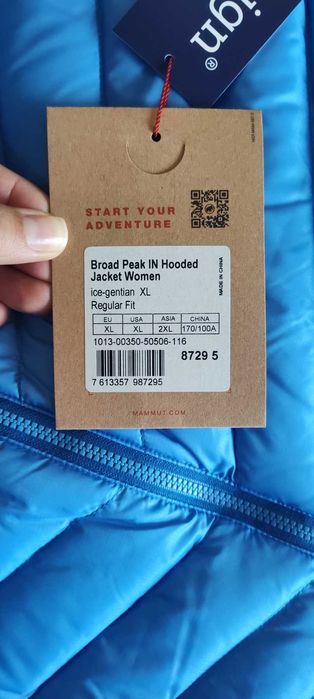 Ново яке пухено Mammut - broad peak in hooded jacket