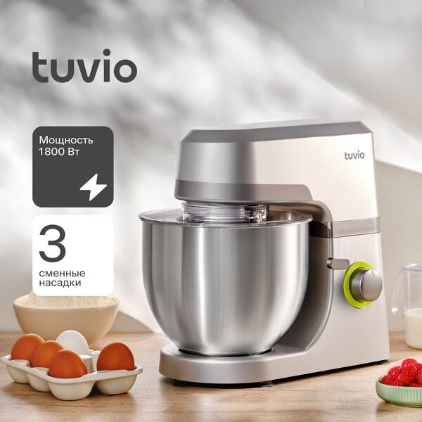 Планетарный миксер с дисплеем Tuvio TM01DB, серый