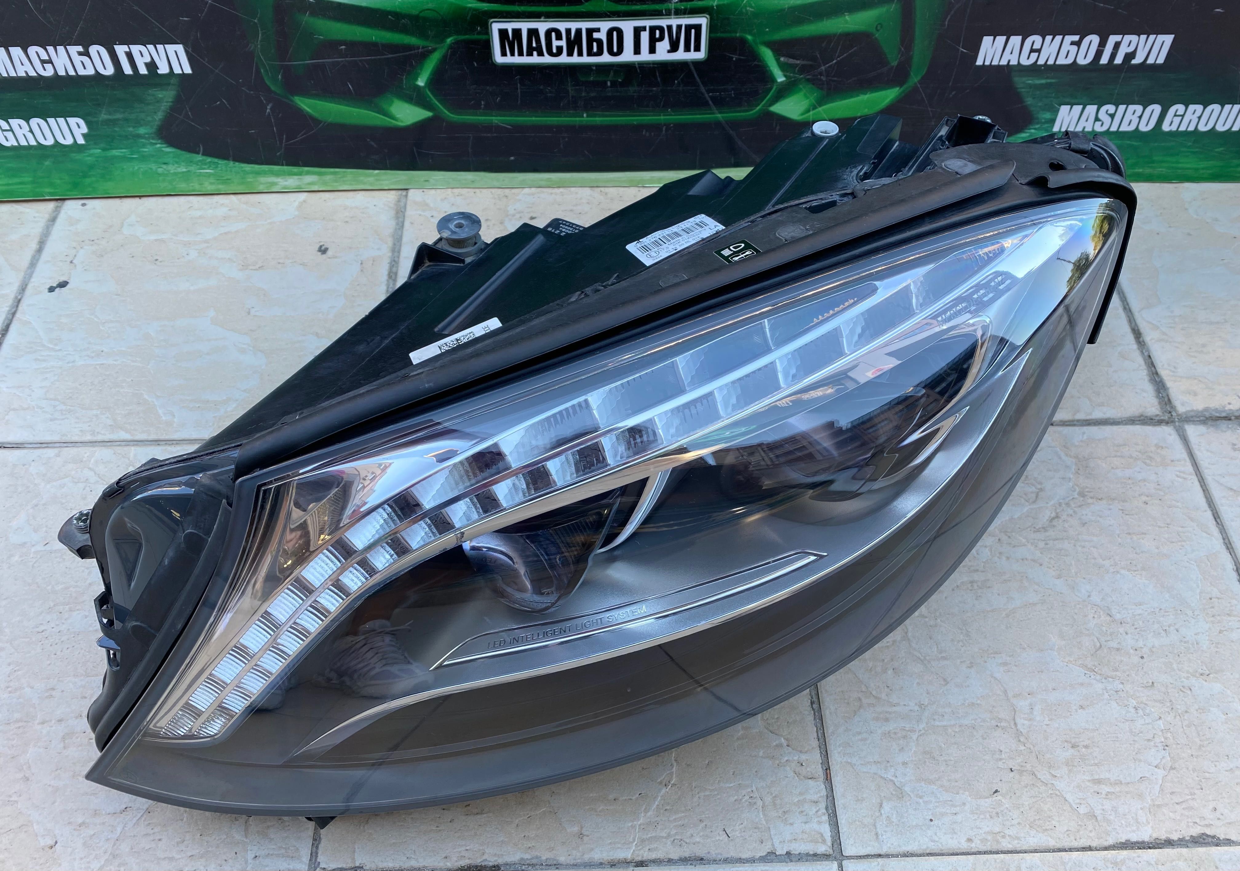 Фарове far Led фар за Мерцедес  S222 Mercedes S-класа W222