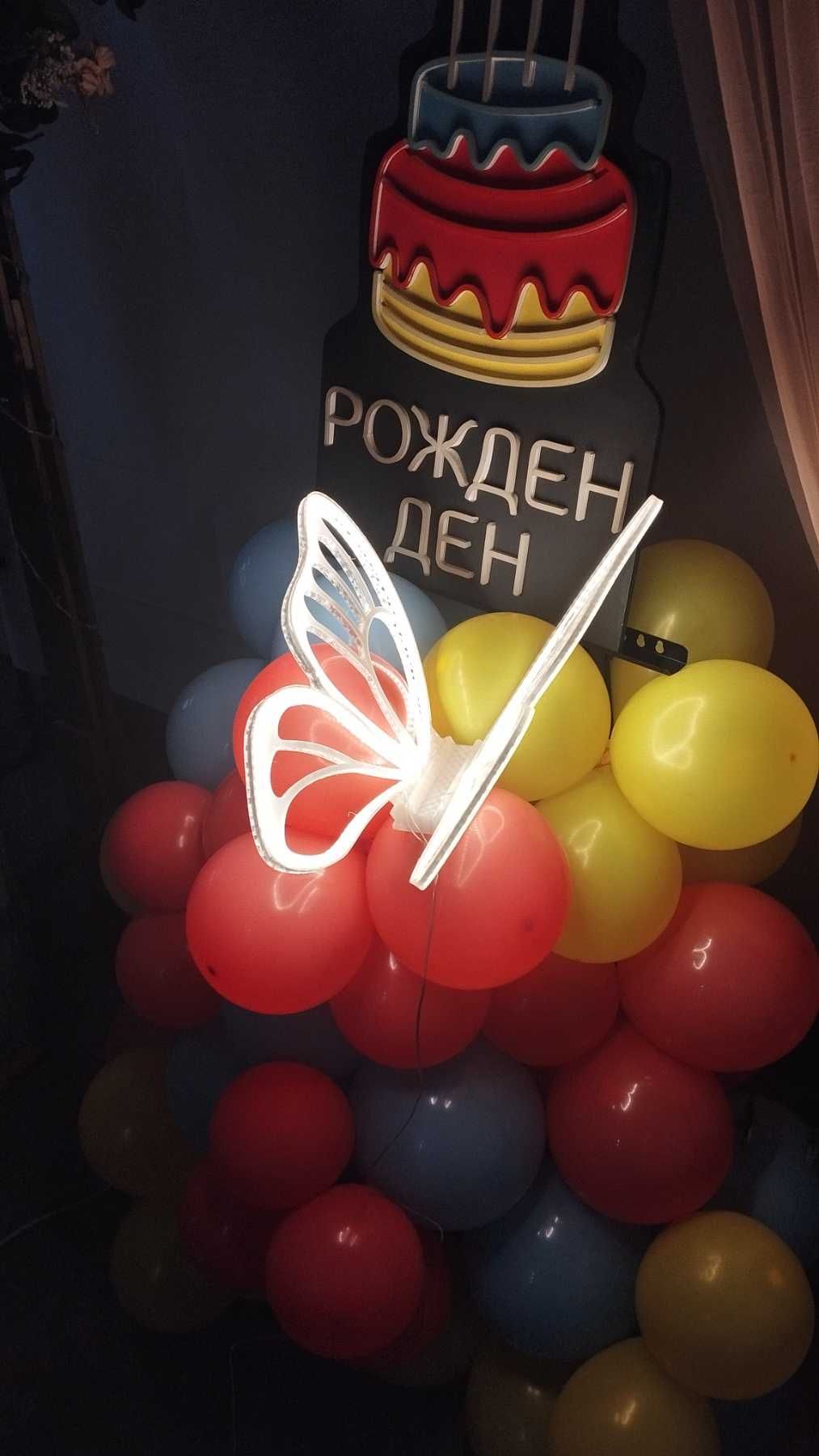 Светещи 3D надписи и лога по поръчка - уникален дизайн.