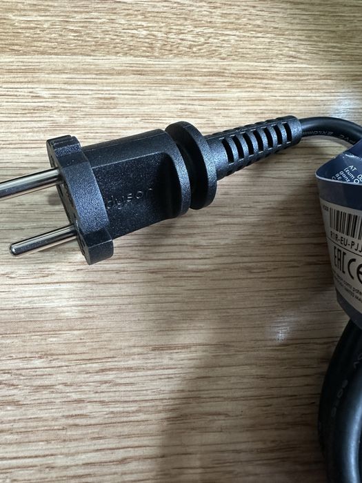 Uscator de par Dyson Supersonic HD07